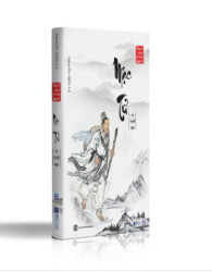 Mặc Tử và Biệt Mặc - Nguyễn Hiến Lê (Tuyển Tập Bách Gia Tranh Minh) - avibooks